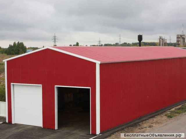 Строительство быстровозводимых зданий, складов, ангаров