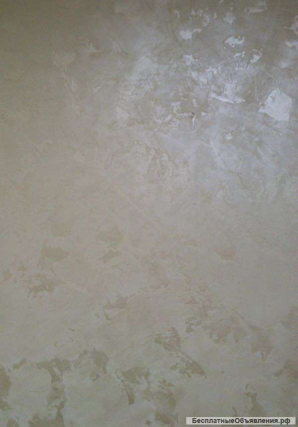 Декоративные штукатурки