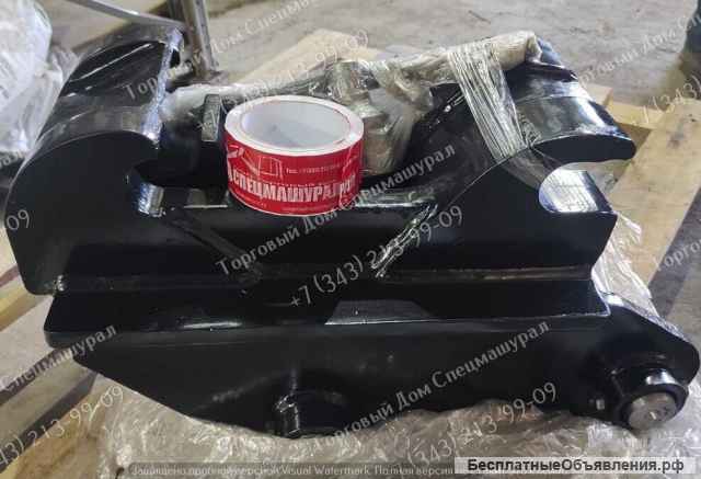 Квик-каплер для Terex TLB 825