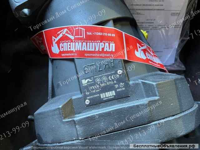 Гидронасос 313.4.160.570.4