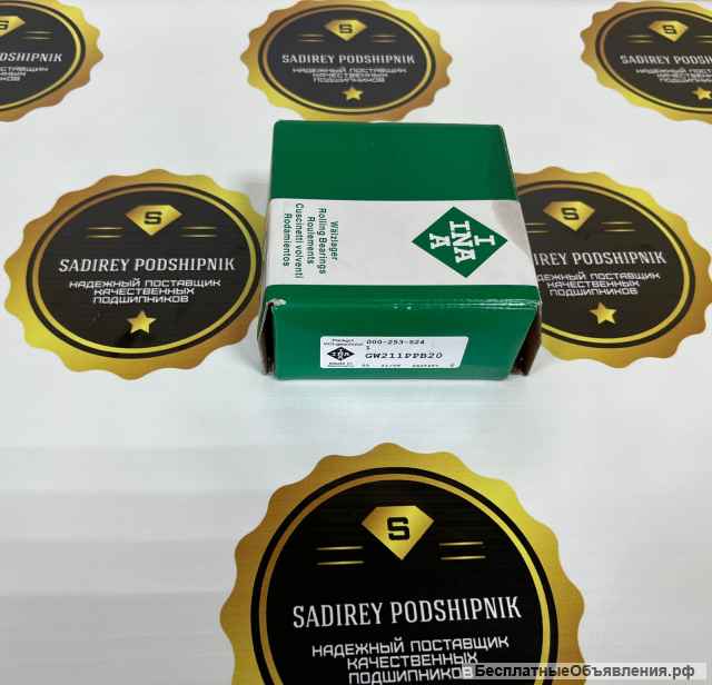 Подшипники для промышленности и оборудования