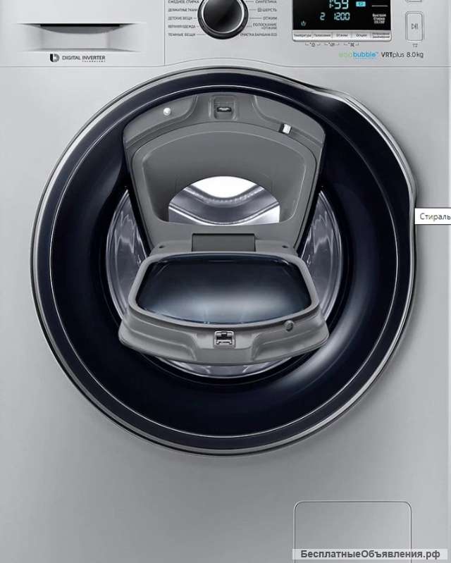 Стиральная машина Samsung WW80K6210RS