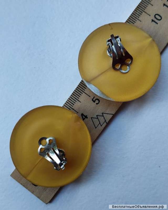 Клипсы "кисельно-ягодные" крупные винтаж люцит