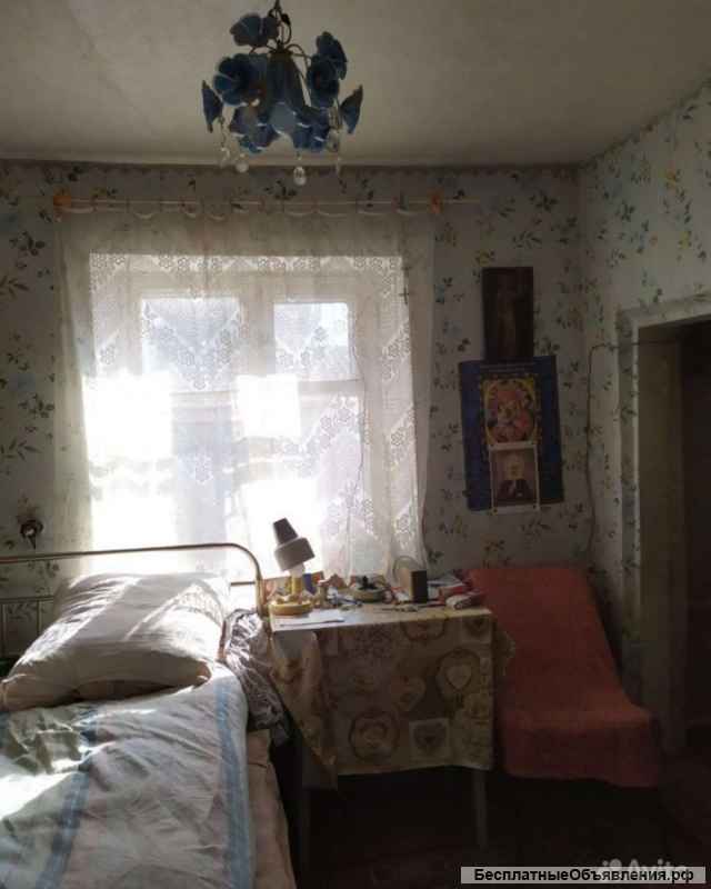 Дом