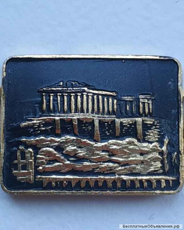 Пояс ремень винтаж