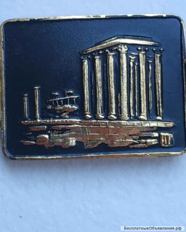 Пояс ремень винтаж