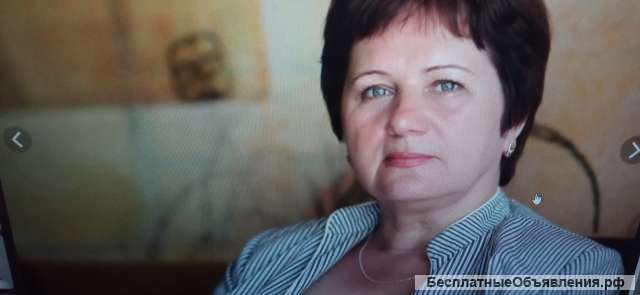 Репетитор по биологии