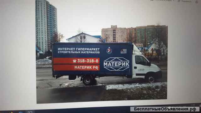 Изготовление тентов для прицепов, полуприцепов