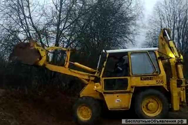 Экскаватор погрузчик Kramer Allrad 516