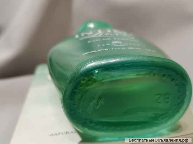 Духи Intime Luxe Arno Sorel винтаж