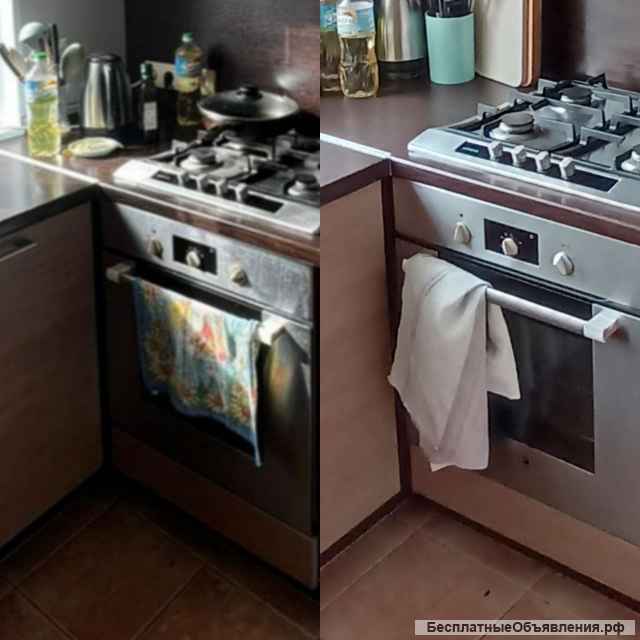 Аккуратный клининг, поддерживающая постоянная и генеральная уборка