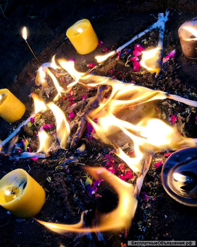 Гадание онлайн