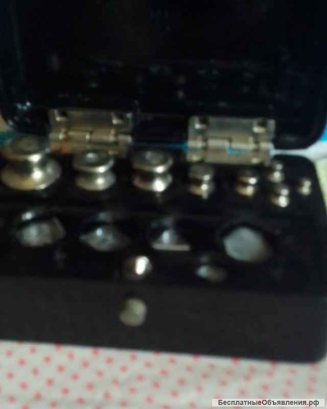 Гирьки ювелирные Набор.НЕ дорого