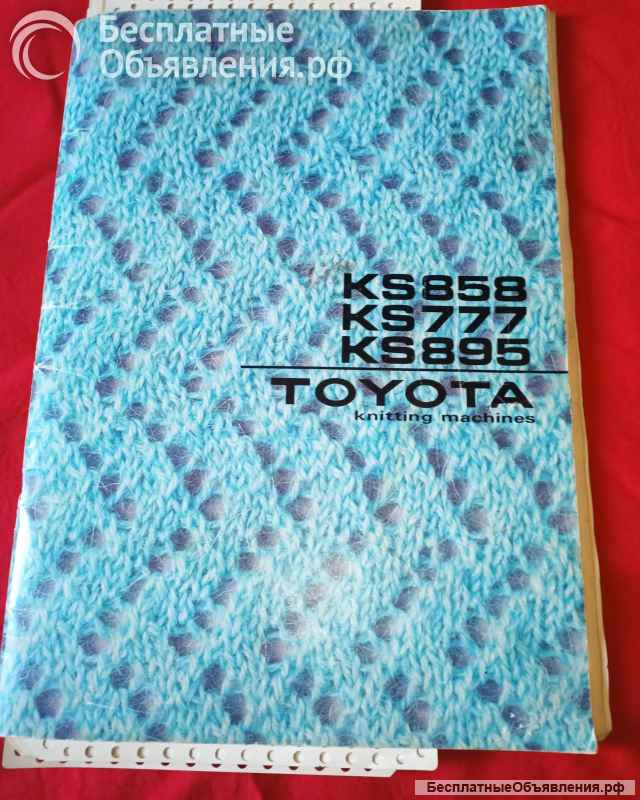 Гирьки ювелирные Набор.НЕ дорого