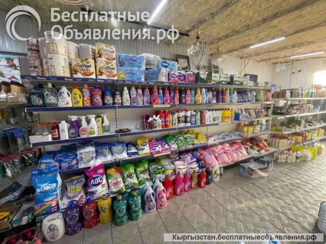Строительный магазин "Тумар"