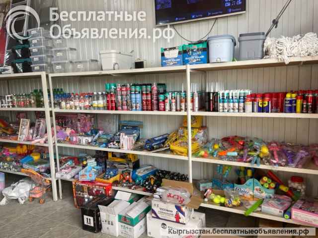 Строительный магазин "Тумар"
