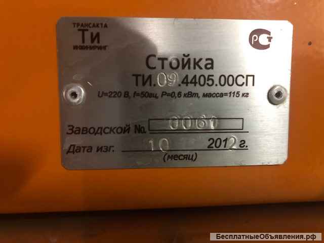 Кассовое оборудование для парковки