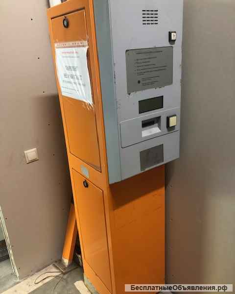 Кассовое оборудование для парковки