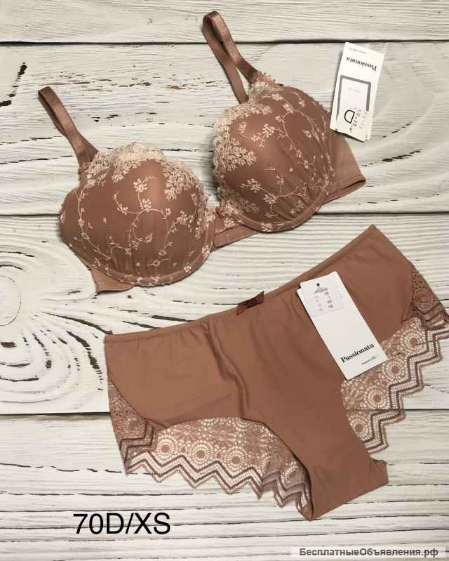 Сток оптом - брендовое нижнее бельё оптом из Европы