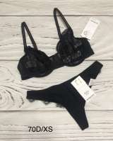 Сток оптом - брендовое нижнее бельё оптом из Европы