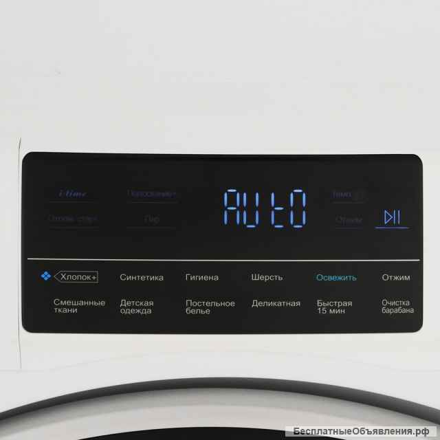 Стиральная машина Узкая Haier HW70-BP12969A