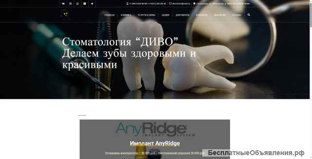 Smm & Digital & Marketing & Дизайн