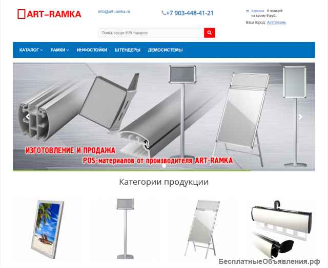 Smm & Digital & Marketing & Дизайн