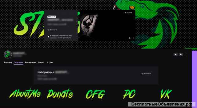 Smm & Digital & Marketing & Дизайн