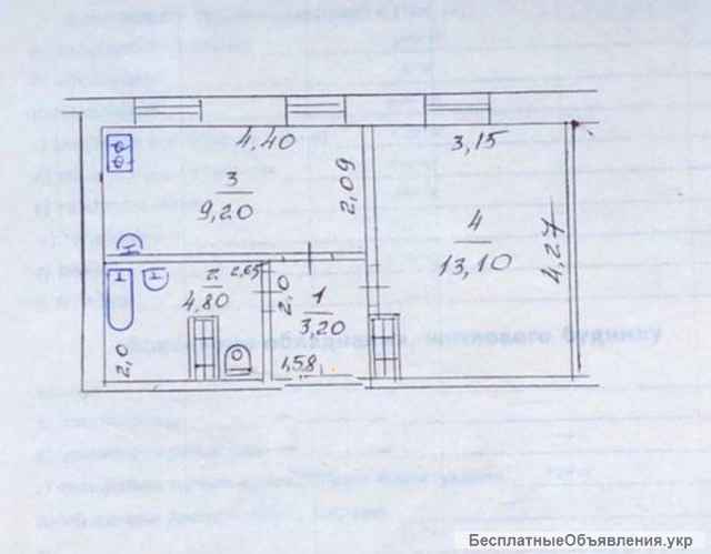 Однокімнатну на Польовій