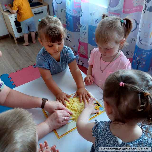Ясли на базе детского сада КоалаМама (Янино-1; от 1,2 лет)