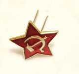 Кокарда СА СССР звезда серп и молот эмаль оригинал