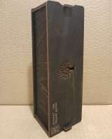 Арома Диффузор - Дерево жизни 50 мл. темное дерево, аромат "Новогодний вечер"