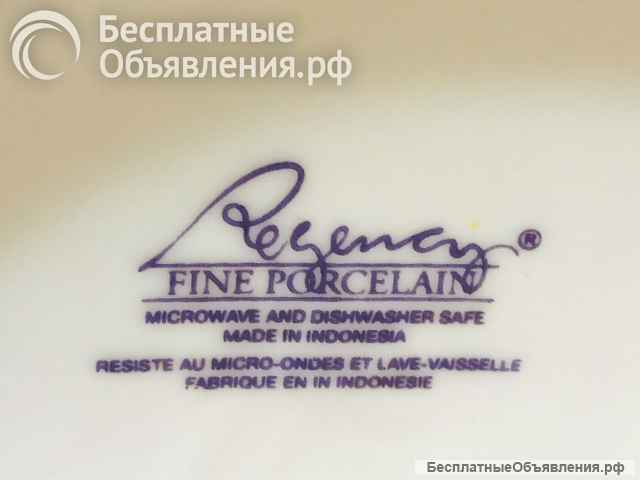 Винтажная чашка фарфоровая Regency Fine Arts