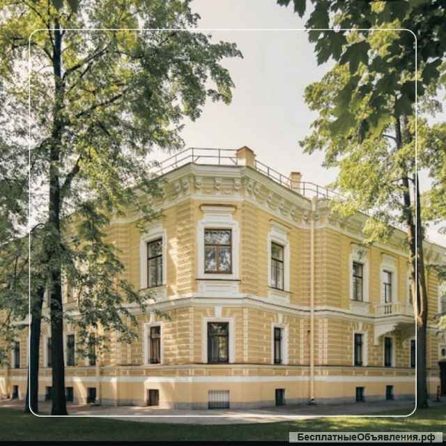 Семейный театр