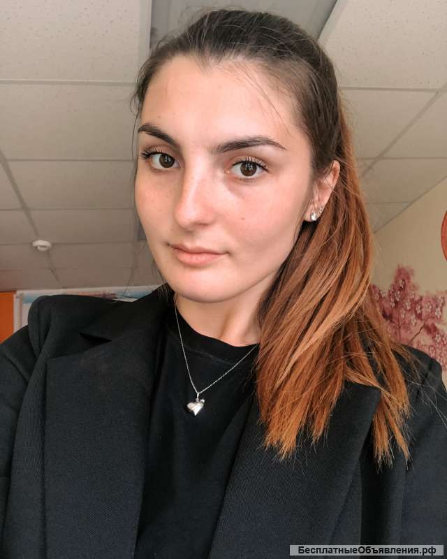 Психолог онлайн