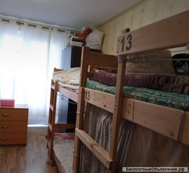 Сдам кой-ко место в комнате добропорядочным людям