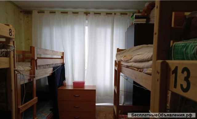 Сдам кой-ко место в комнате добропорядочным людям