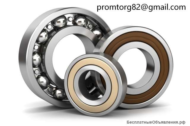 Подшипники, оптом и в розницу