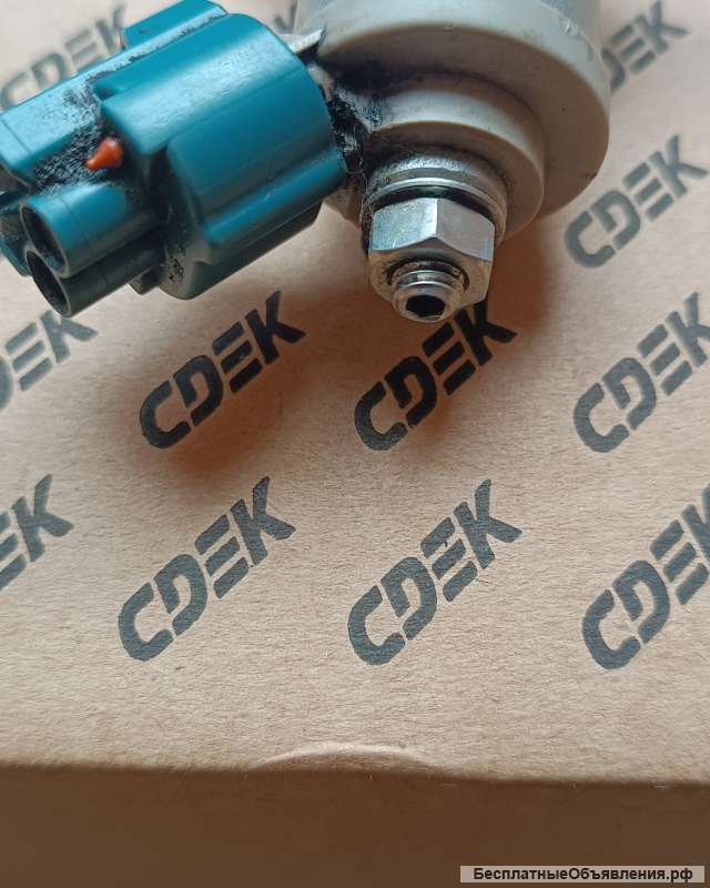 Клапан электромагнитный 9239590