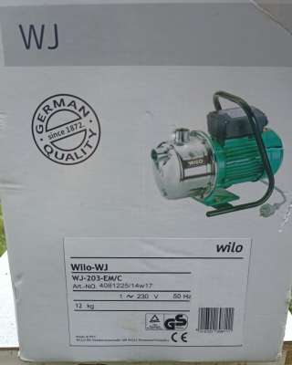 Насос для скважины