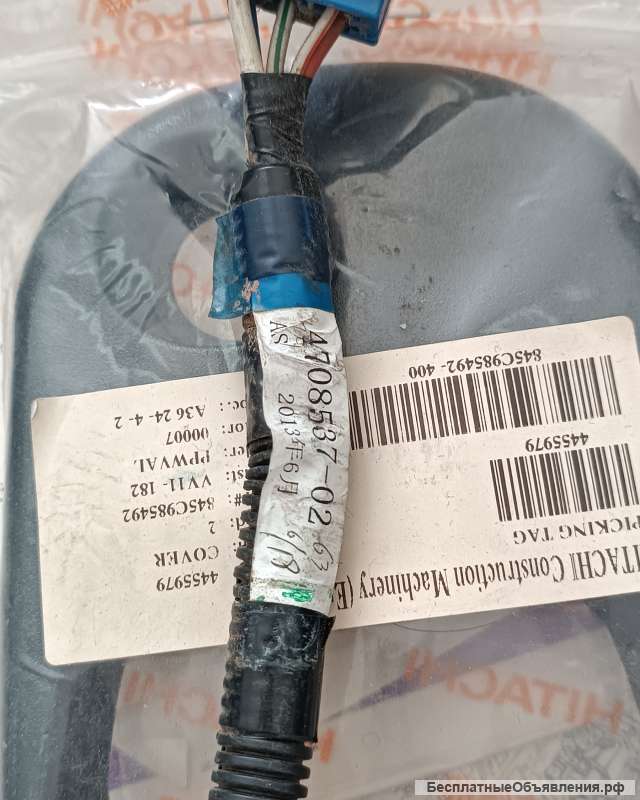 Жгут проводов 4708537