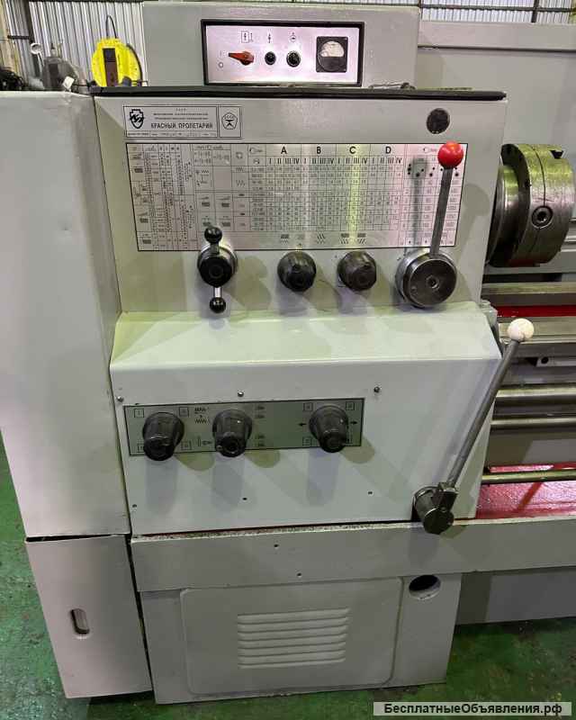 Токарный Винторезный станок, РМЦ 1000 мм 16к20пф