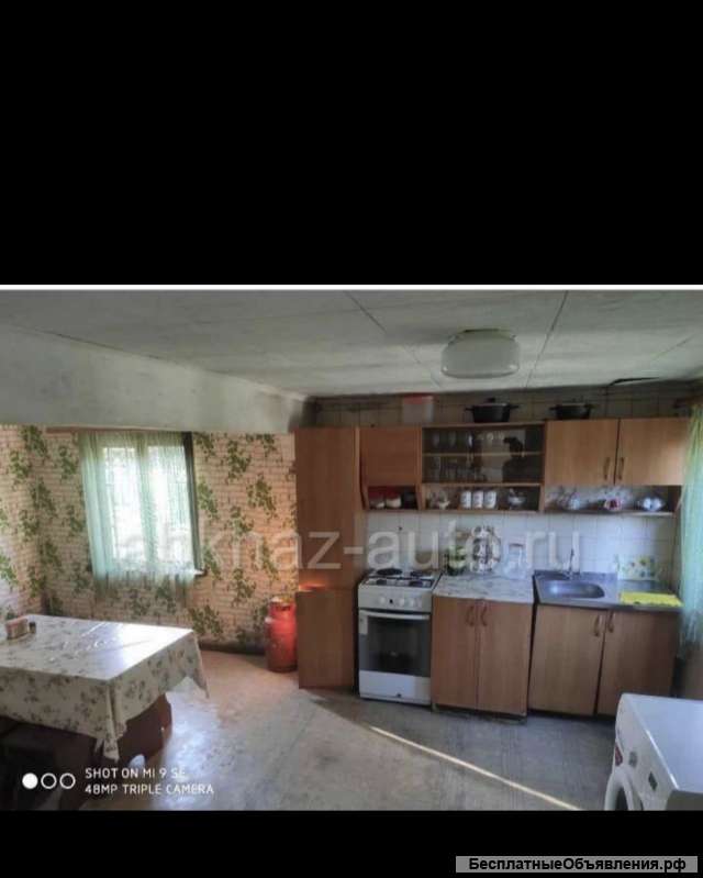 Дом