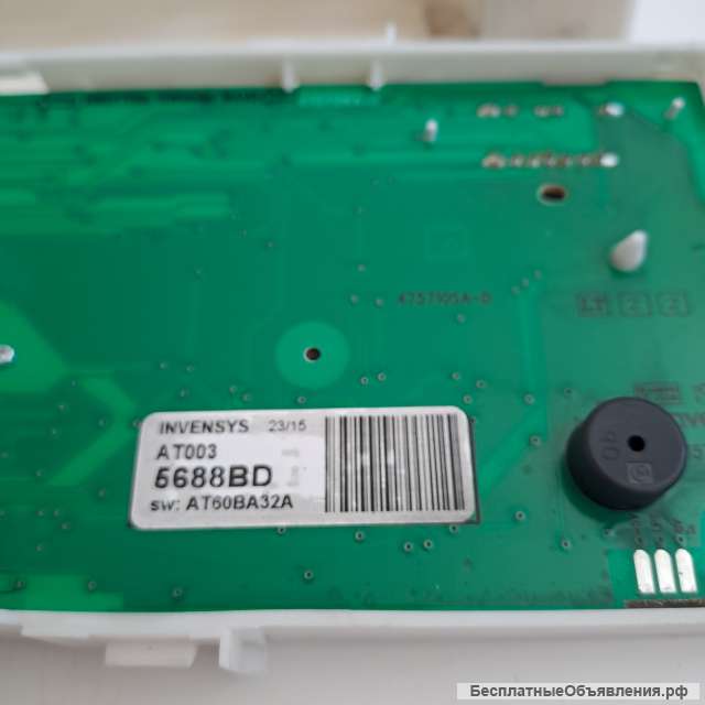 5688bd модуль стиральной машины Атлант