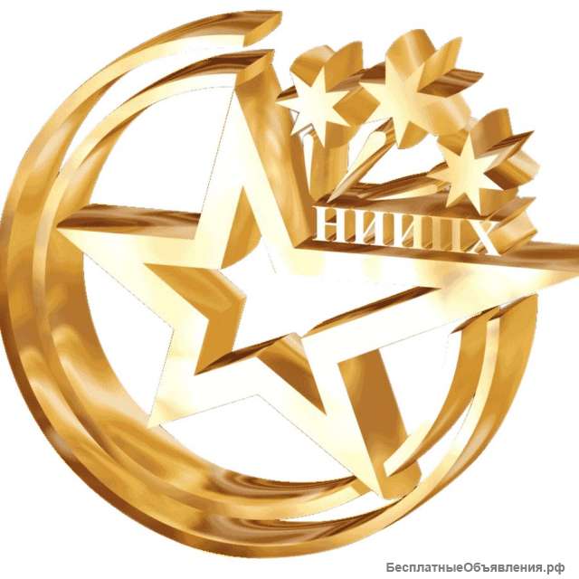 Бухгалтер на первичную документацию (специалист 2 категории)