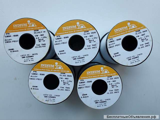 Припой INDIUM с флюсом диаметр 0,8мм, 500г SN63PB37 CW-802