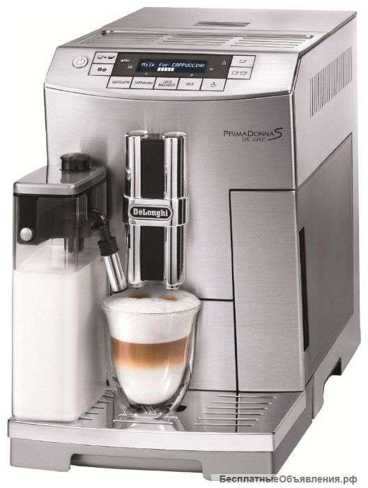 Новая Delonghi ECAM 26.455