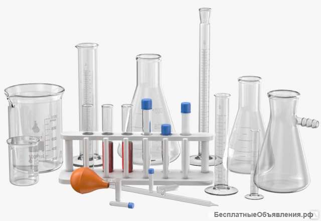 Куплю складские остатки лабораторной посуды и принадлежностей
