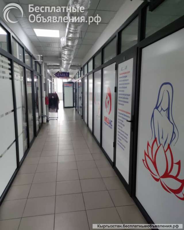 Срочно Сдается офисное помещение в БЦ "Жан Сали"