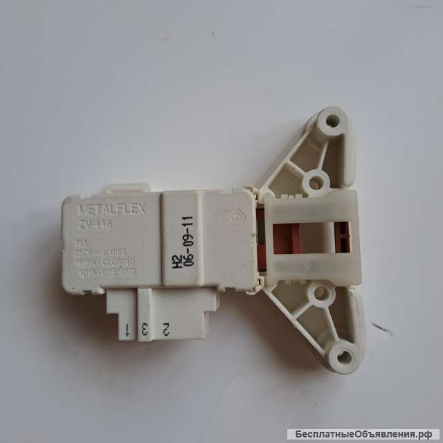 481228058046 блокировка люка Ardo